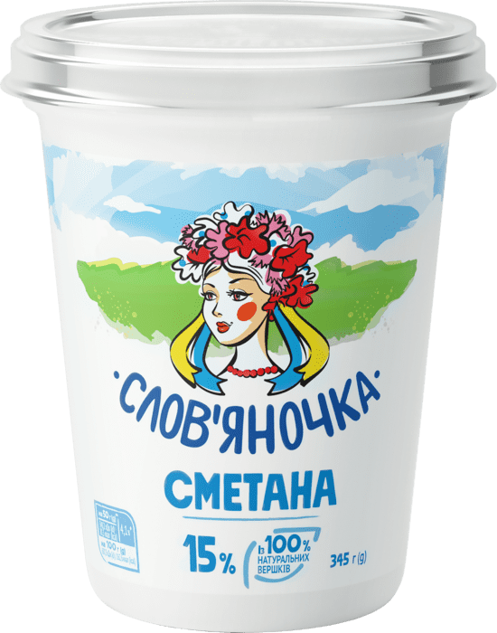 Сметана СЛОВ'ЯНОЧКА 15%, 345г, стакан пластиковий